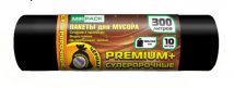 Мешки для мусора  300л, 70мкм, "PREMIUM+" ПВД черные (1рул-10шт) во Владивостоке по выгодным ценам