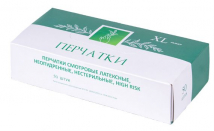 Перчатки латексные HIGH RISK  нестерильные неопудренные р.М синие (в упаковке 50шт)  во Владивостоке по выгодным ценам