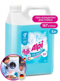 GRASS ALPI Duo gel 2 в 1 ГЕЛЬ-КОНЦЕНТРАТ для стирки с пятновыводителем, канистра 5л   во Владивостоке по выгодным ценам