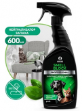 GRASS Smell Block PROFESSIONAL 600мл, для нейтрализации запахов