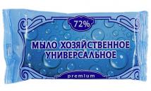Мыло хозяйственное Premium Универсальное 72% 200г в упаковке  