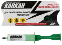 Гель-шприц от тараканов Капкан Аванти ПРЕГРАДА - РУССКИЙ 30г, для профессионального применения во Владивостоке по выгодным ценам