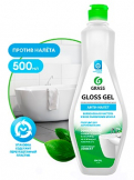 GRASS Gloss Gel Чистящее средство 500 мл