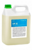 GRASS CIP 32 Щелочное беспенное моющее средство с содержанием активного хлора  канистра 5л 