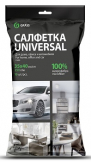 Комплект салфеток GRASS 35*40 - 10штук, микрофибра супервпитывающая (250г/м2)  во Владивостоке по выгодным ценам