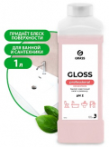 GRASS Gloss Concentrate PROFESSIONAL чистящее средство КОНЦЕНТРАТ 1л во Владивостоке по выгодным ценам