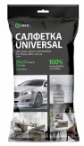 Комплект салфеток GRASS 30*30 - 10 штук, микрофибра супервпитывающая (320г/м2)  во Владивостоке по выгодным ценам