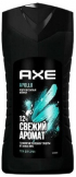 AXE APOLLO гель для душа мужской 250мл 