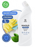 GRASS Bimold (Бимолд) Средство для чистки сантехники, удаления плесени и грибка 1л во Владивостоке по выгодным ценам