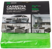 GRASS Салфетка 30*30 микрофибра супервпитывающая (220г/м2) во Владивостоке по выгодным ценам