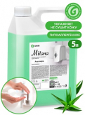 Крем-мыло жидкое GRASS Milana Алоэ вера увлажняющее, канистра 5л  во Владивостоке по выгодным ценам