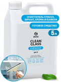 Очиститель стёкол и зеркал GRASS Clean Glass PROFESSIONAL канистра 5л   во Владивостоке по выгодным ценам