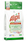 Порошок стиральный GRASS Alpi EXPERT  для цветного белья  10кг   во Владивостоке по выгодным ценам