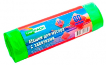 Мешки для мусора VIP 15мкм 60л, зелёные С ЗАВЯЗКАМИ (1рулон-10шт)