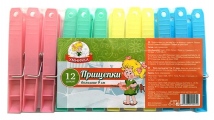 Прищепка пластиковая "Умничка" 9 см набор 12 шт во Владивостоке по выгодным ценам