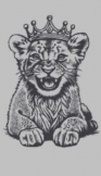 Полотенце махровое Lord of the jungle 50*90, цвет10000  во Владивостоке по выгодным ценам