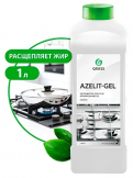 GRASS Azelit-GEL Чистящее средство для кухни, КОНЦЕНТРАТ 1л во Владивостоке по выгодным ценам