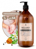 GRASS Milana "Perfume PROFESSIONAL" мыло жидкое парфюмированное 1000мл 1/6 во Владивостоке по выгодным ценам