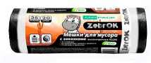 Мешки для мусора ZebrOK 35л, 35 мкн чёрно-белые (1рулон-20шт)   во Владивостоке по выгодным ценам