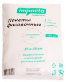 Пакеты фасовочные 25*35 (упаковка-1000шт) во Владивостоке по выгодным ценам