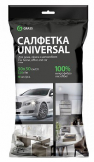 GRASS Комплект салфеток 30*30 - 10 штук, микрофибра супервпитывающая (320г/м2)  во Владивостоке по выгодным ценам