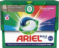 Ariel (Ариэль) Капсулы Автомат Color 14шт во Владивостоке по выгодным ценам