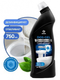 Чистящее средство на основе активного хлора GRASS DOS GEL PROFESSIONAL 750мл   во Владивостоке по выгодным ценам