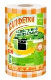 Салфетка (полотенце) Hous lux 23*20 см, спанлейс  (рулон-100шт) во Владивостоке по выгодным ценам