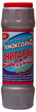 Пемоксоль-Санитарный (с хлором) Чистящее средство  500г  во Владивостоке по выгодным ценам