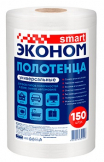 Салфетка (полотенце) Эконом smart (в рулоне-150шт) во Владивостоке по выгодным ценам