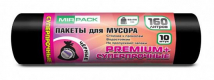 Мешки для мусора PREMIUM 160л 35 мкм ПВД, чёрные (1рулон-10шт) 