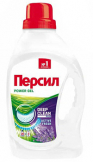 Гель для стирки Persil (Персил) Лаванда 1,3л во Владивостоке по выгодным ценам