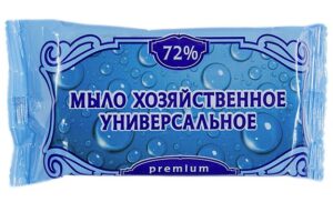 Мыло хозяйственное Premium Универсальное 72% 200г в упаковке