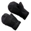 Рукавицы утепленные тк.диагональ, 2-й ватин, черный