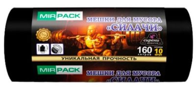 Мешки для мусора СИЛАЧИ 160л 35 мкм ПВД, чёрные (1рулон-10шт)
