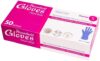Перчатки латексные Household Gloves High Risk р.S, синие (1/50)