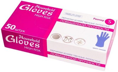 Перчатки латексные Household Gloves High Risk р.S, синие (1/50)