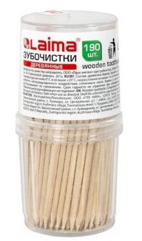 Зубочистки LAIMA 190шт