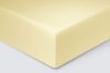Простыня на резинке сатин  Экотекс 90*200*23 цв.Лимонный ВЫПИСЫВАТЬ ОТ ИП
