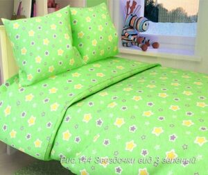 КПБ детский бязь цветная (под110*147,прост110*150,нав40*60-1шт) Зеленый/Звездочки пл140 гр/м2 ОТ ИП