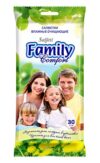 Salfeti Family Comfort салфетки влажные универсальные БОЛЬШИЕ с мягкой крышкой 30 листов