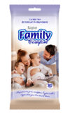 Salfeti Family Comfort салфетки влажные универсальные БОЛЬШИЕ с мягкой крышкой 30 листов