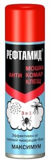 Рефтамид "Максимум"  3 в 1 100мл