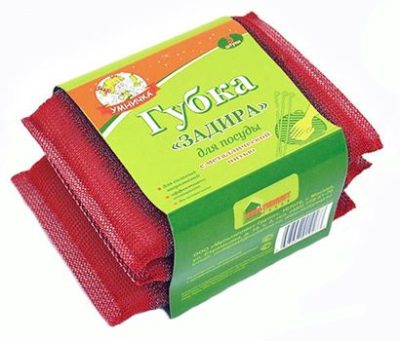 Губка для посуды "Умничка" ЗАДИРА с металлической нитью-2 шт.
