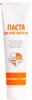 Паста для рук СКС Profline 100мл/100шт