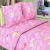 Комплект постельного белья Детский розовый Мишки, бязь цветная 140г/м2