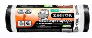 Мешки для мусора ZebrOK 35л, 35 мкн чёрно-белые (1рулон-20шт)