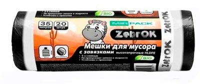 Мешки для мусора ZebrOK 35л, 35 мкн чёрно-белые (1рулон-20шт)