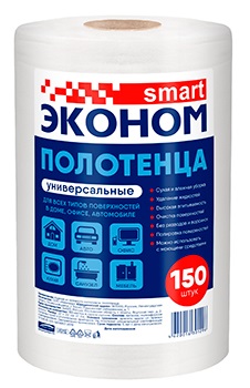 Салфетка (полотенце) Эконом smart (в рулоне-150шт)