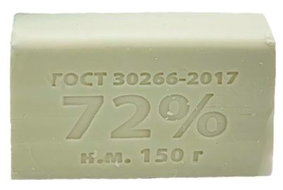 Мыло хозяйственное 150г 72% КМЗ